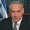 Benjamin Netanyahu